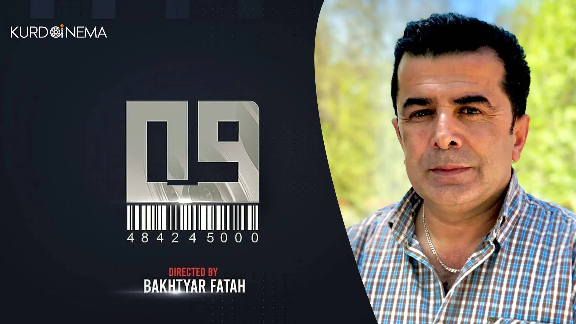 وتەی (ئەحمەد محمد) دەربارەی فیلمی ٠٩